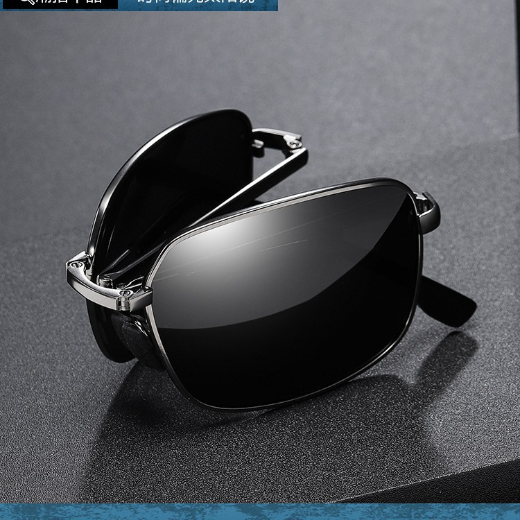 Chic Foldable Metal Sunglasses
